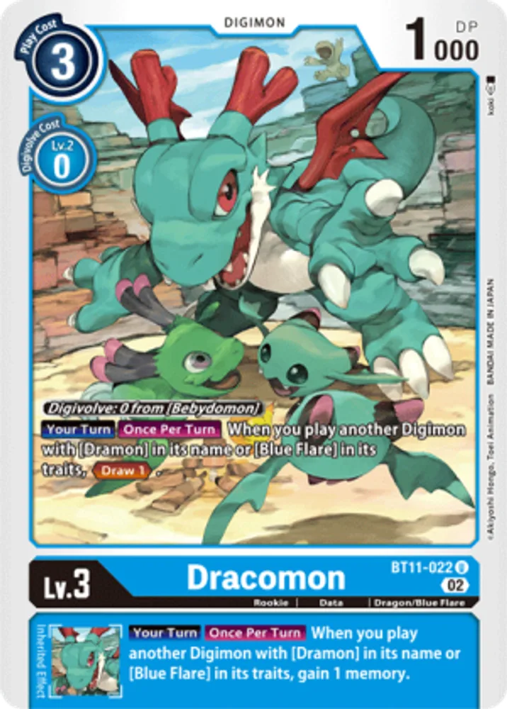 Dracomon