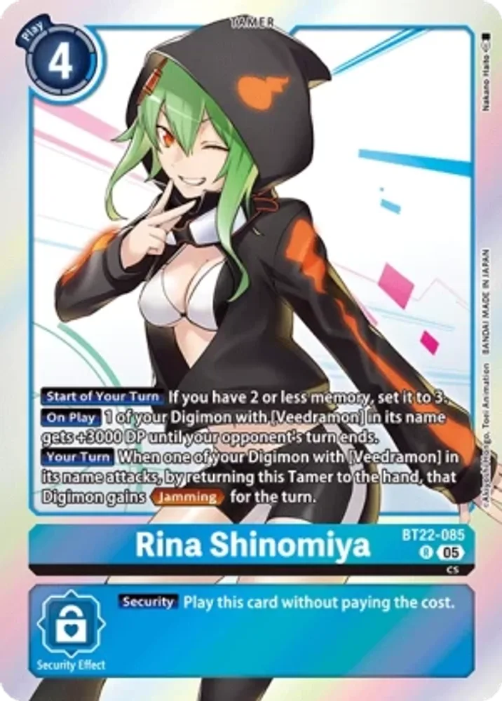 Rina Shinomiya