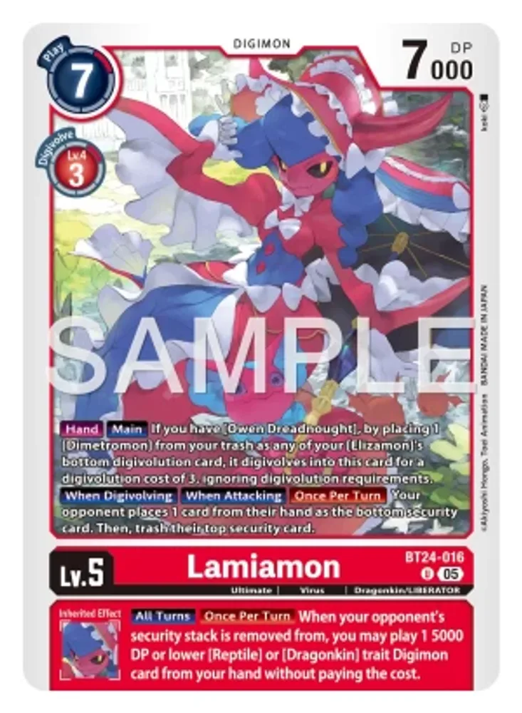 Lamiamon