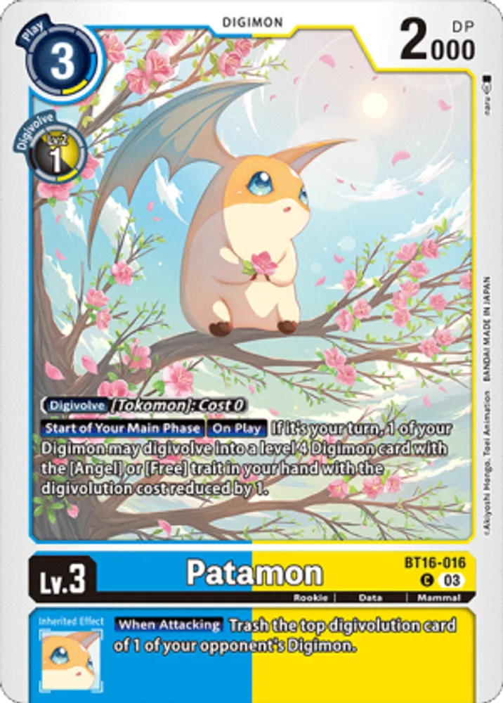 Patamon