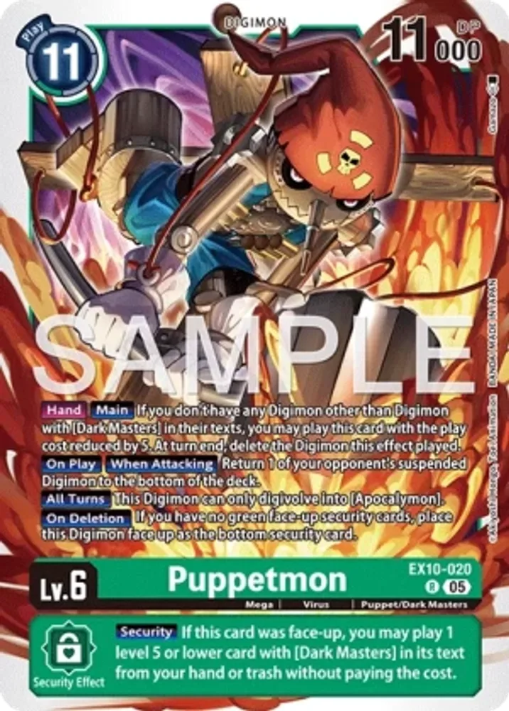 Puppetmon