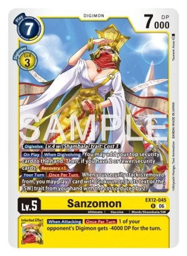 Sanzomon