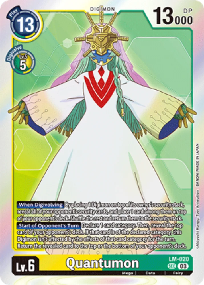 Quantumon