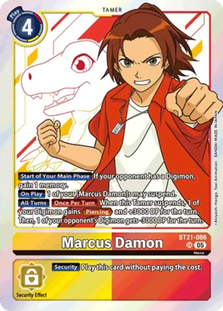 Marcus Damon