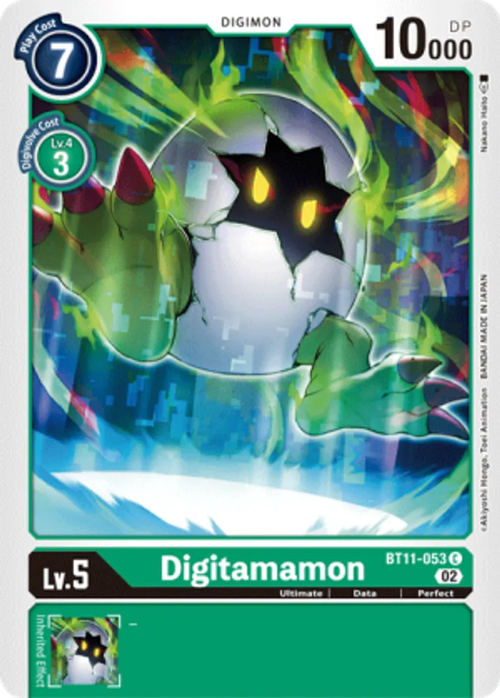 Digitamamon