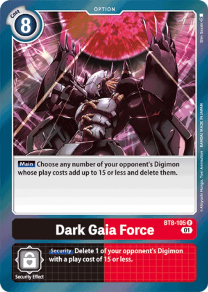 Dark Gaia Force