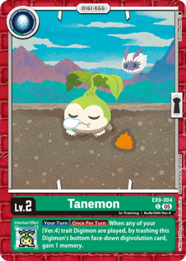 Tanemon