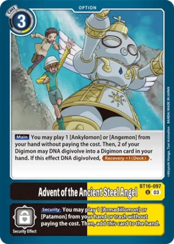 Advent of the Ancient Steel Angel