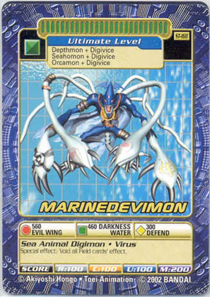 MarineDevimon