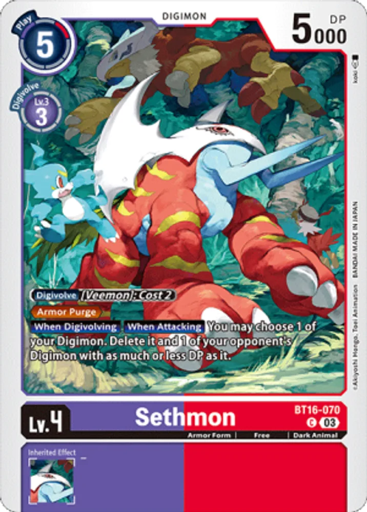 Sethmon