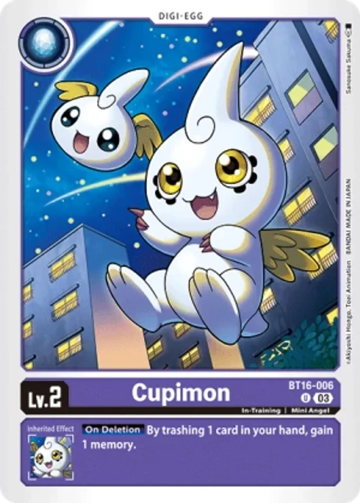 Cupimon