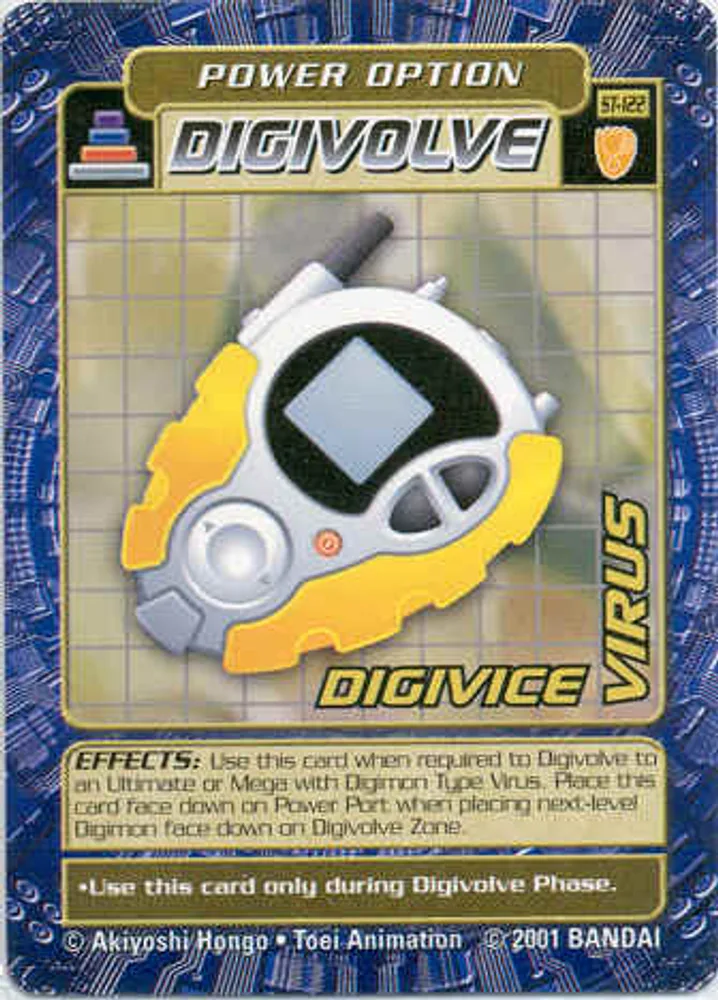Digivice Virus