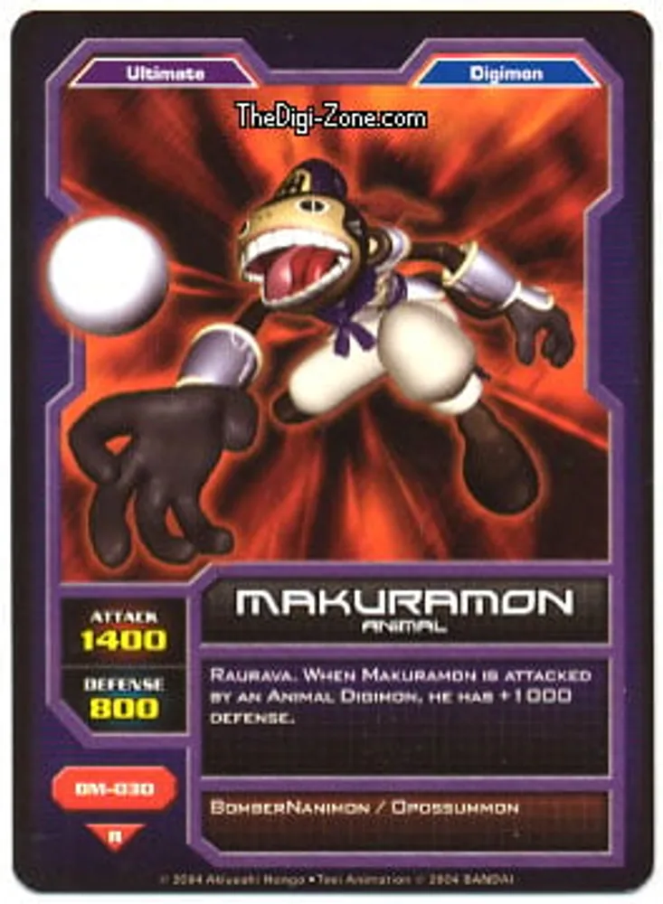Makuramon
