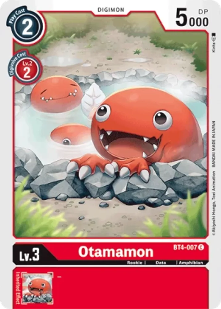 Otamamon