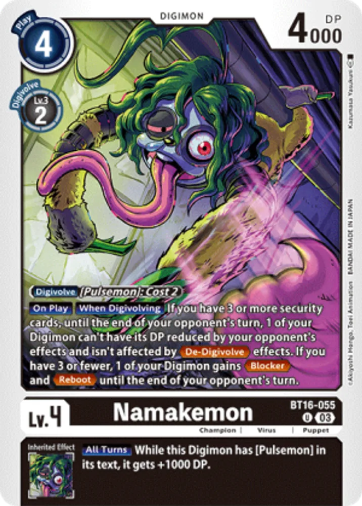 Namakemon