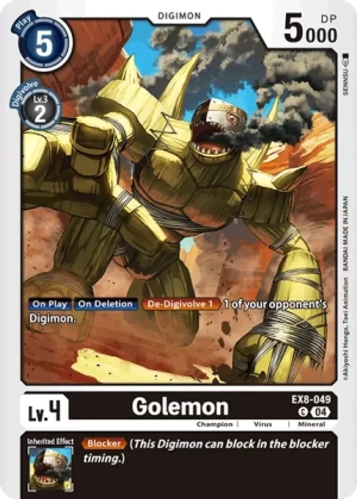 Golemon