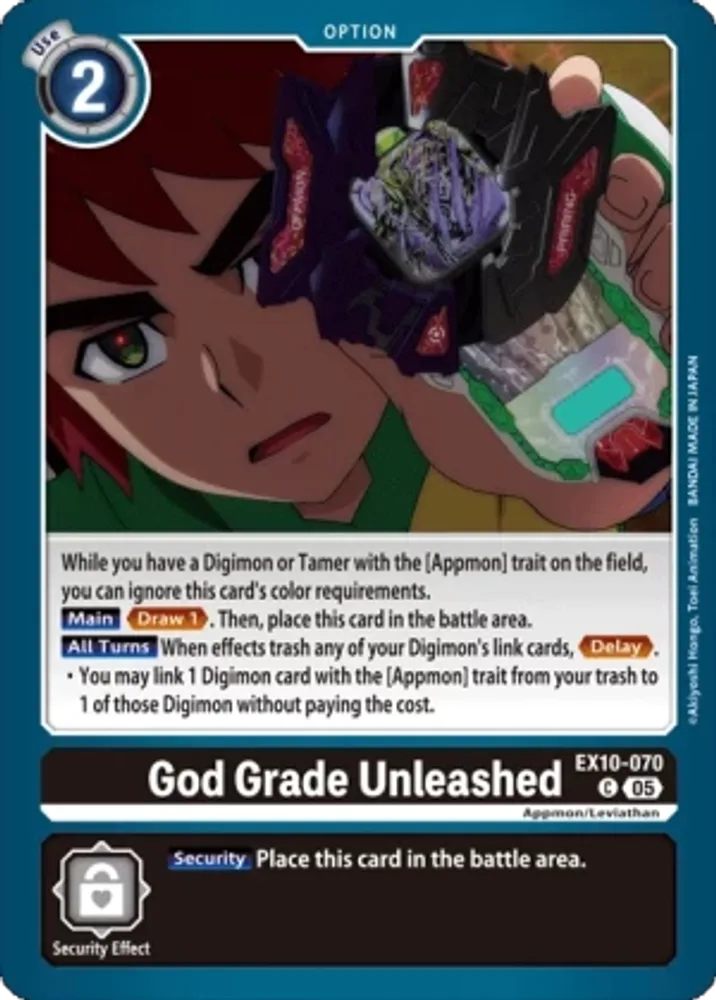 God Grade Unleashed