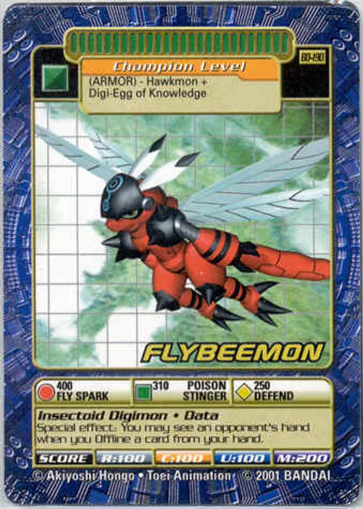 Flybeemon