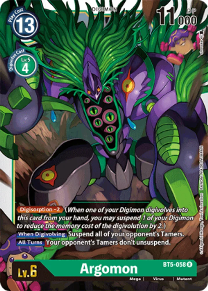 Argomon