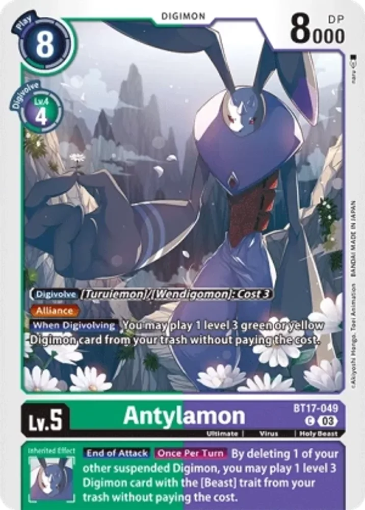 Antylamon