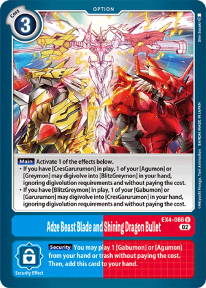 Adze Beast Blade and Shining Dragon Bullet