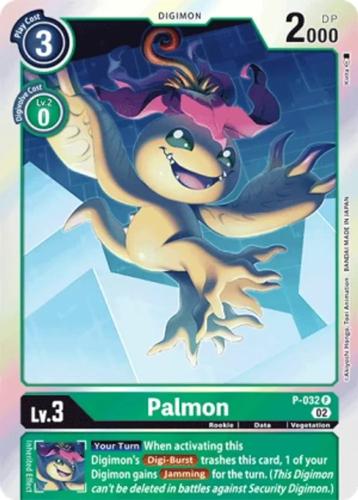 Palmon