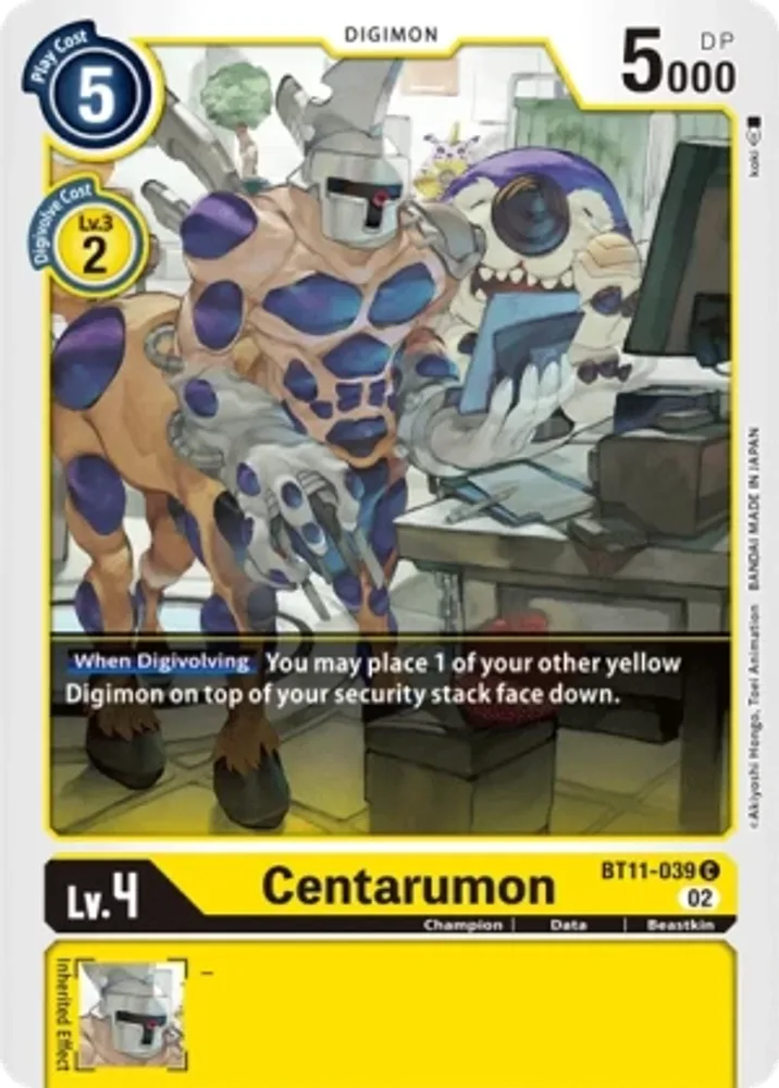 Centarumon
