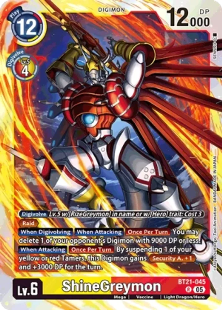ShineGreymon