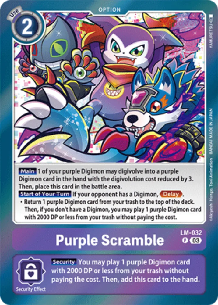 Purple Scramble