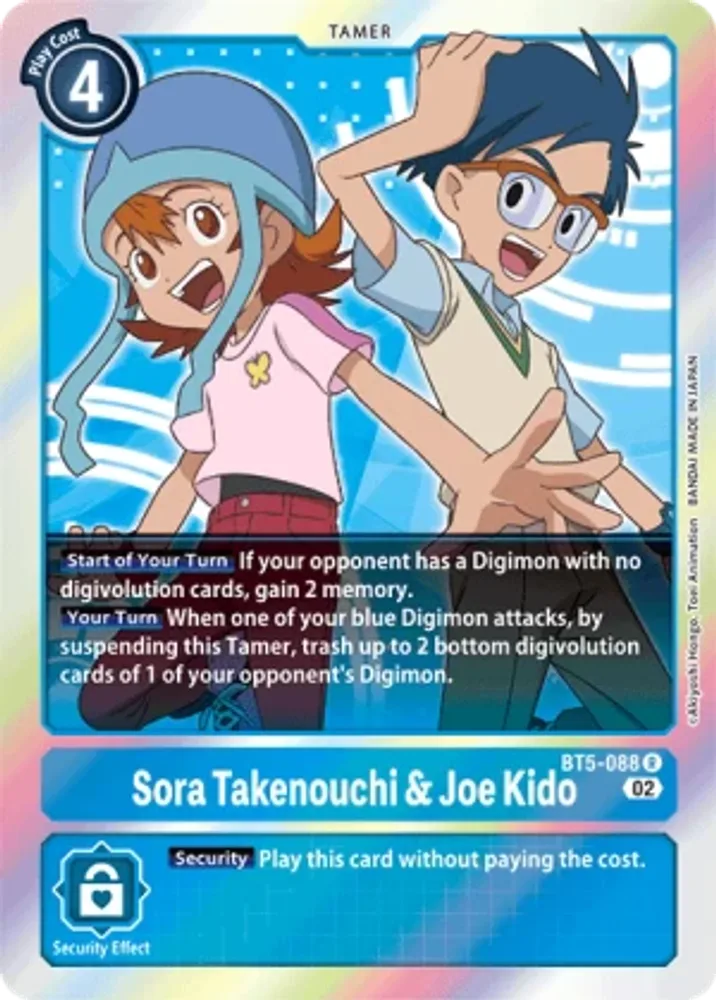 Sora Takenouchi & Joe Kido