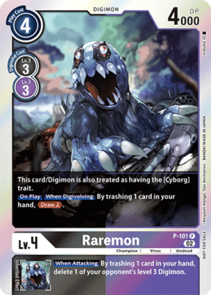 Raremon