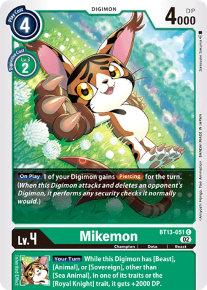 Mikemon