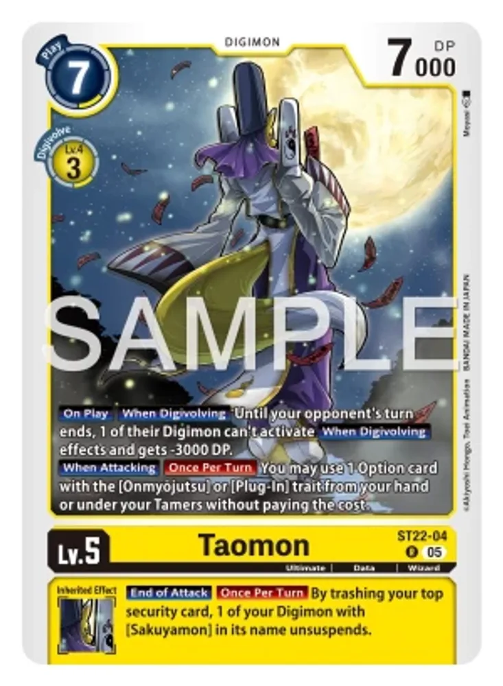 Taomon