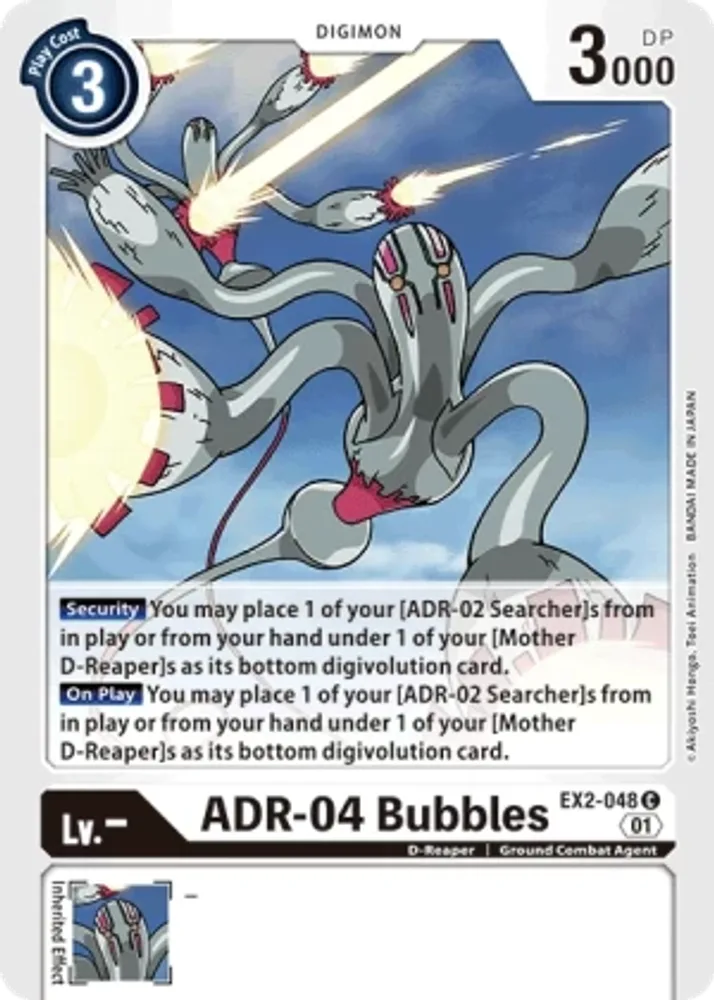 ADR-04 Bubbles