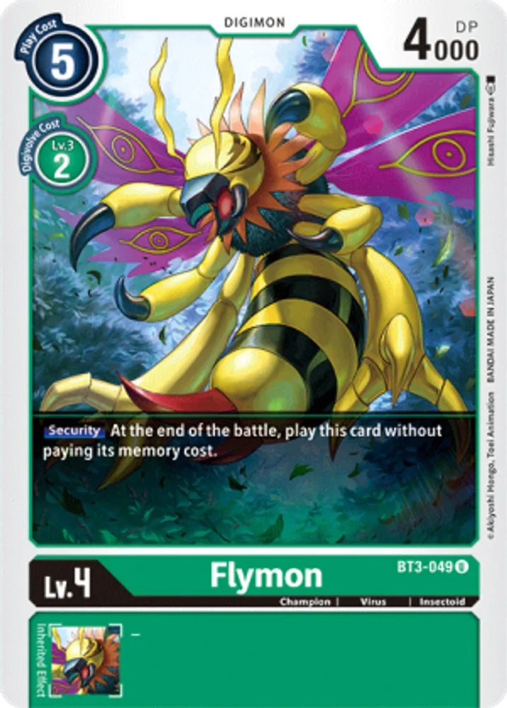 Flymon