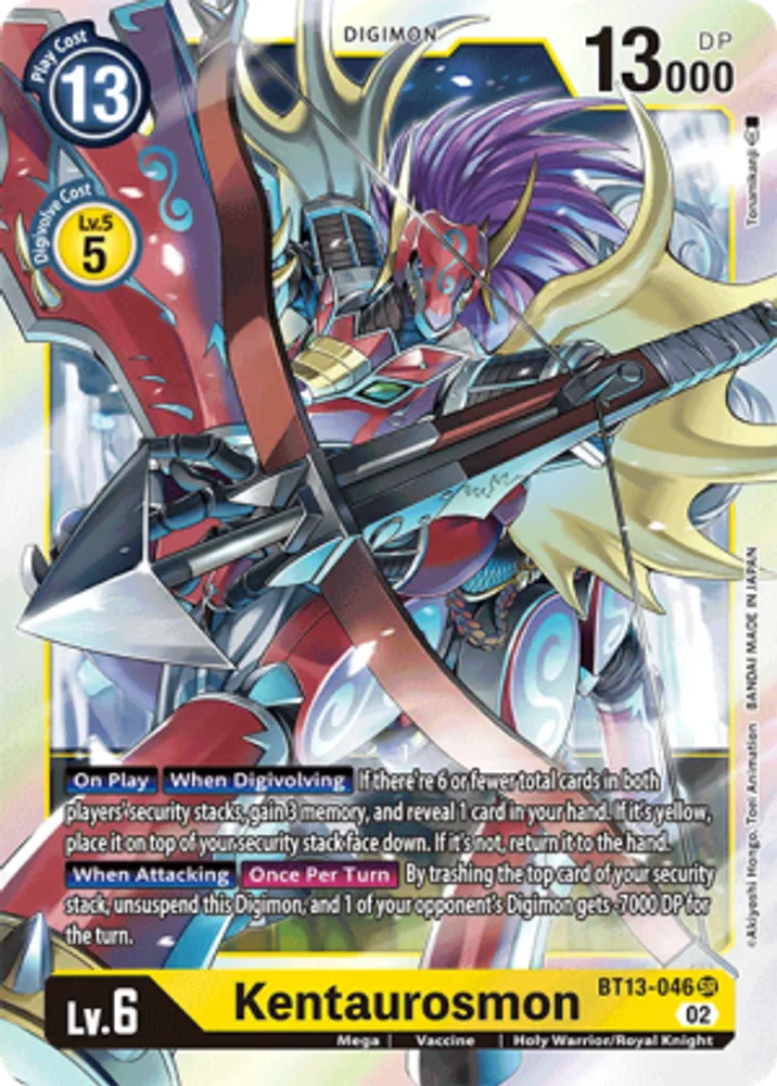 Kentaurosmon