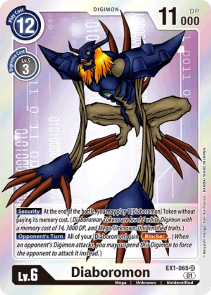 Diaboromon