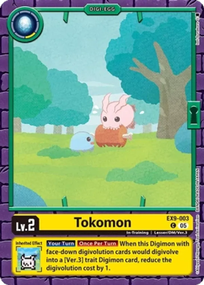Tokomon