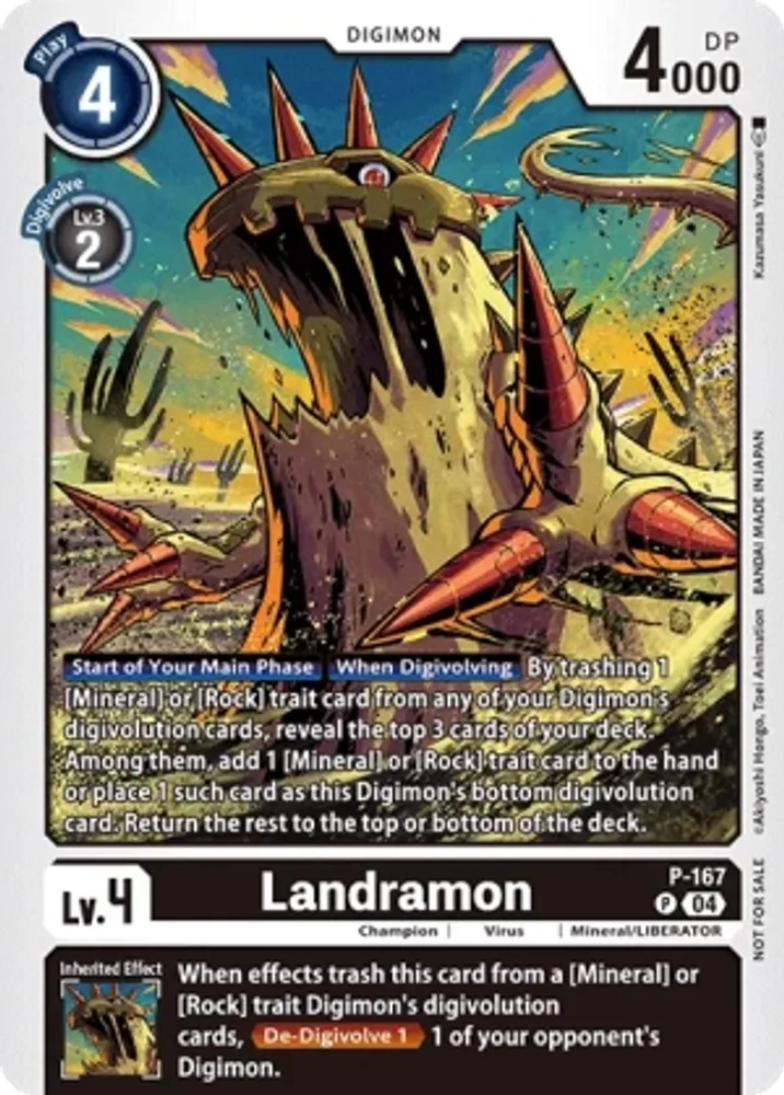 Landramon
