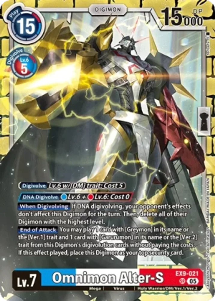 Omnimon Alter-S