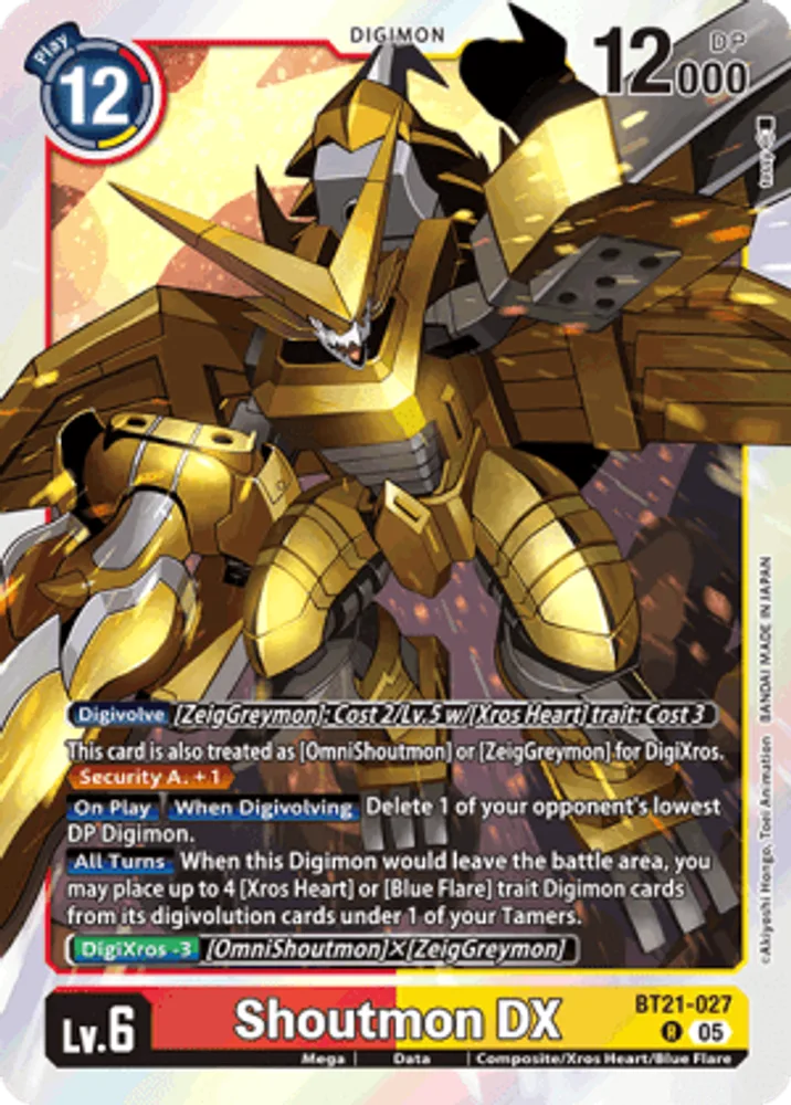 Shoutmon DX