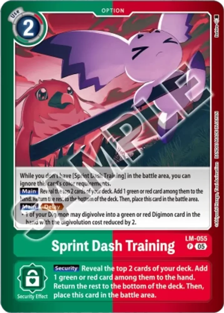 Sprint Dash Training
