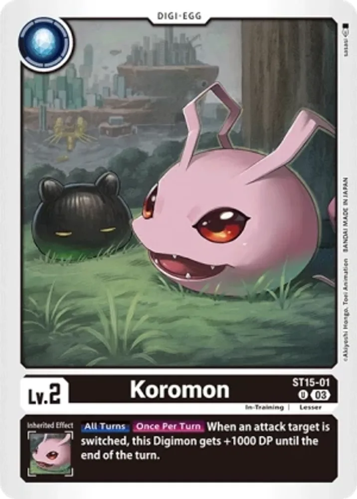 Koromon