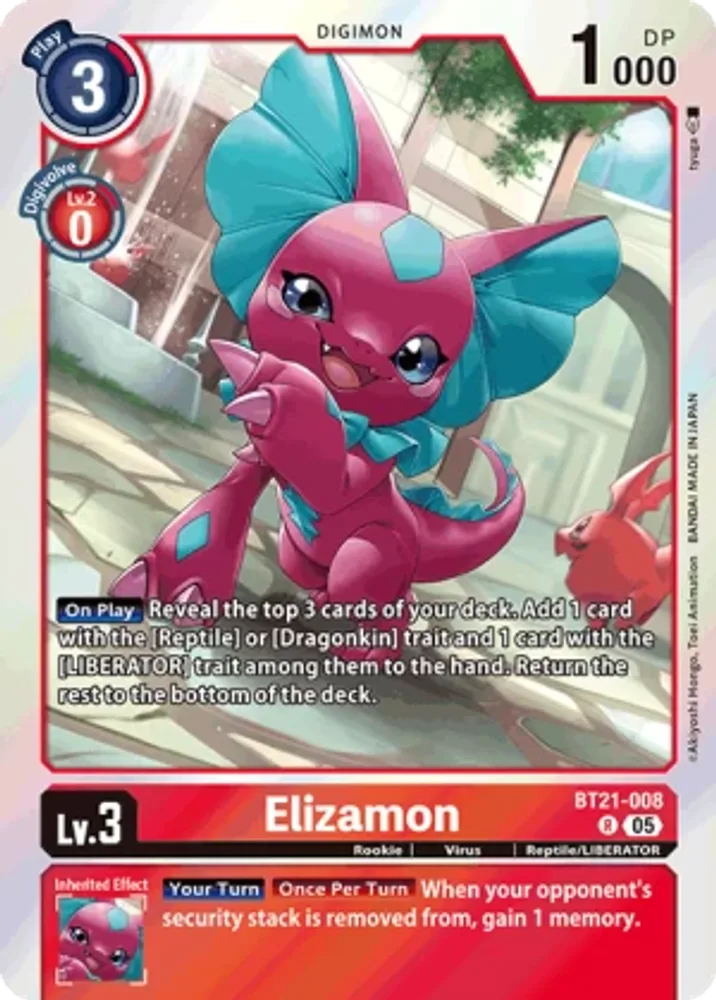 Elizamon