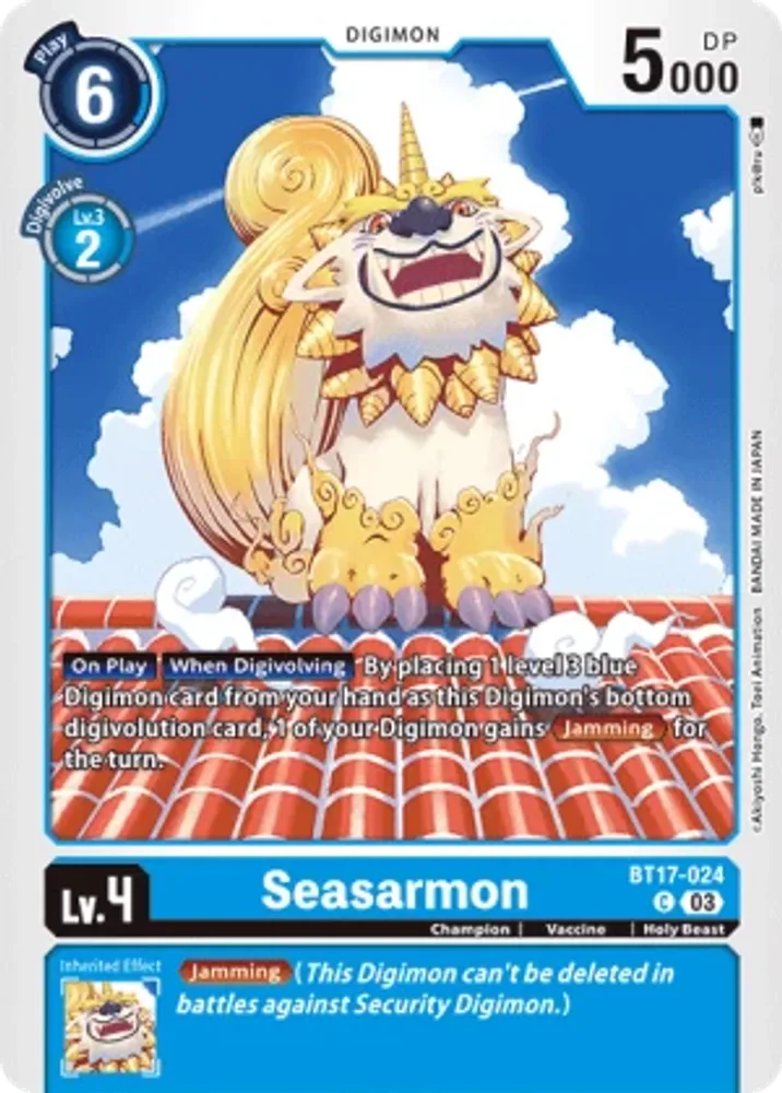 Seasarmon
