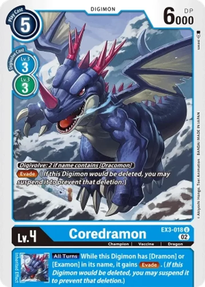 Coredramon