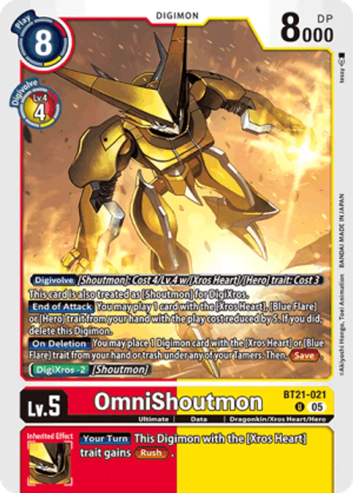 OmniShoutmon