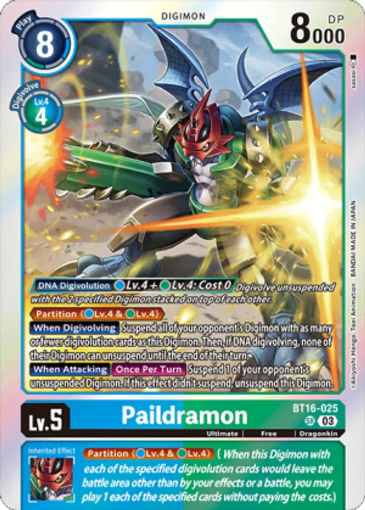 Paildramon