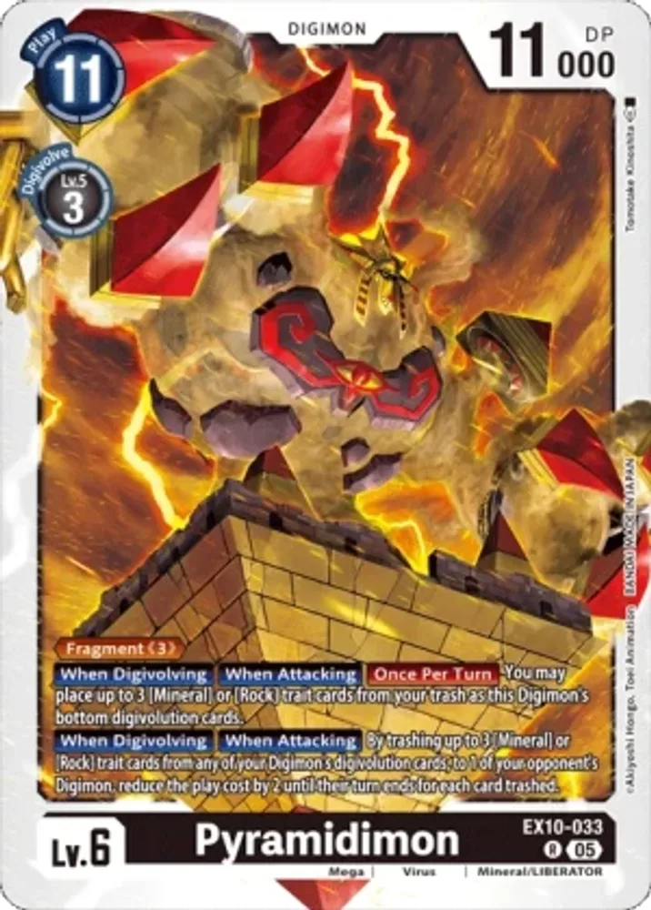 Pyramidimon