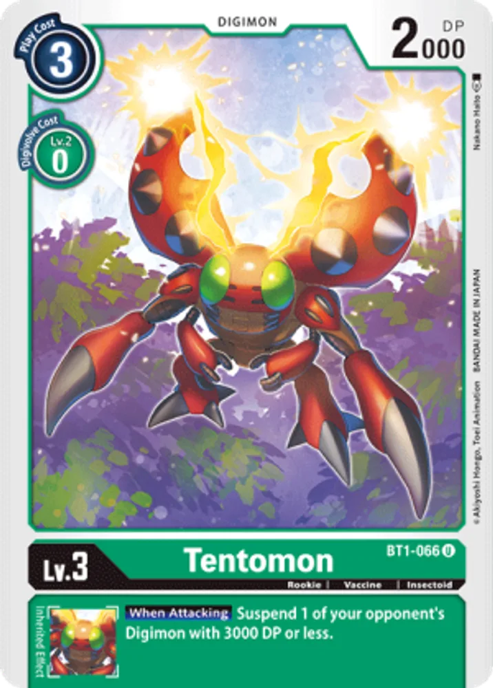 Tentomon